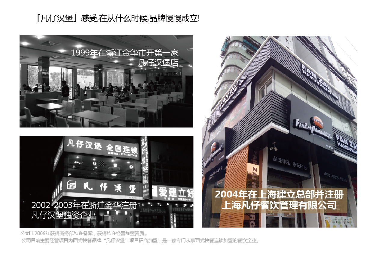 1677232979150360.jpg 未标题-2_画板 1 副本 4.jpg